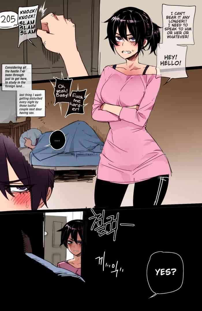05/2021 reward cover