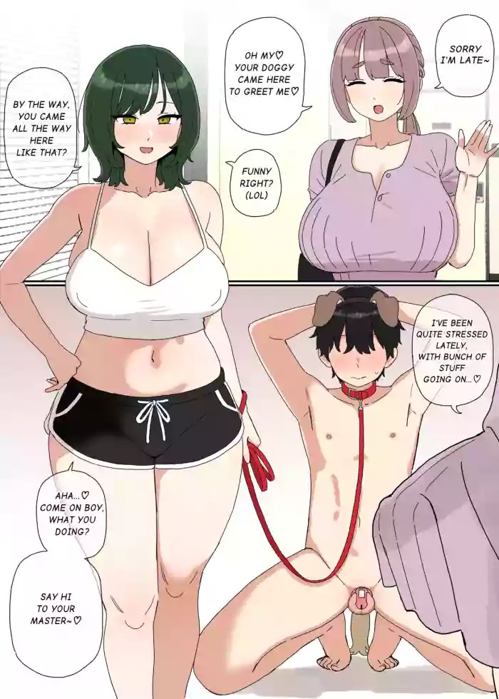 調敎2 cover