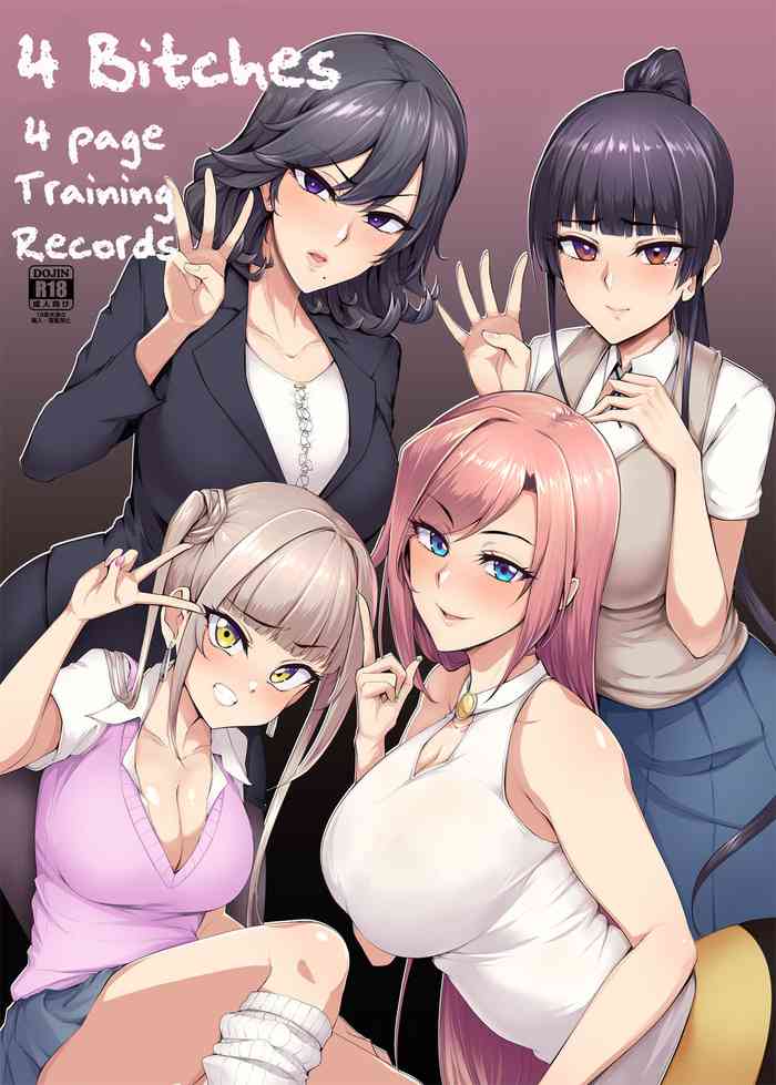 4 Bitches, 4 Page Training Records. cover