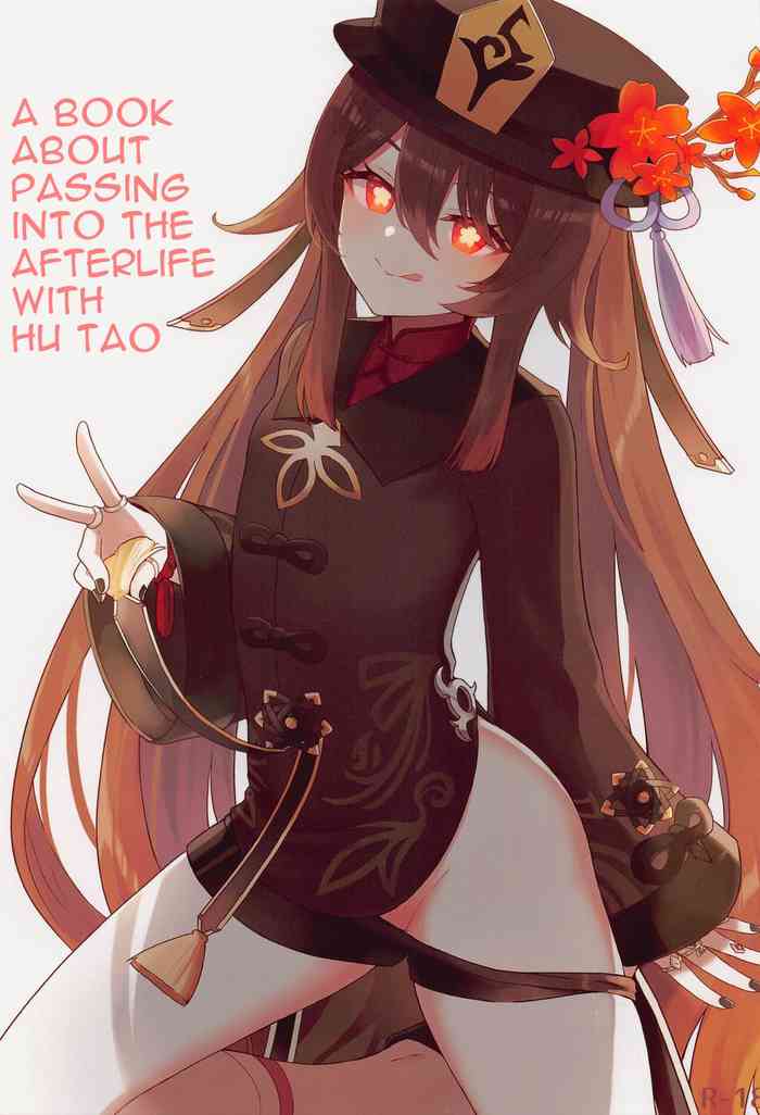A Book about Passing into the Afterlife with Hu Tao cover