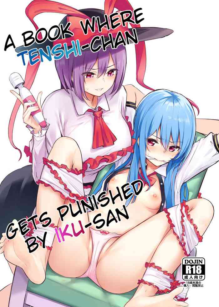 A Book where Tenshi-chan Gets Punished by Iku-san cover
