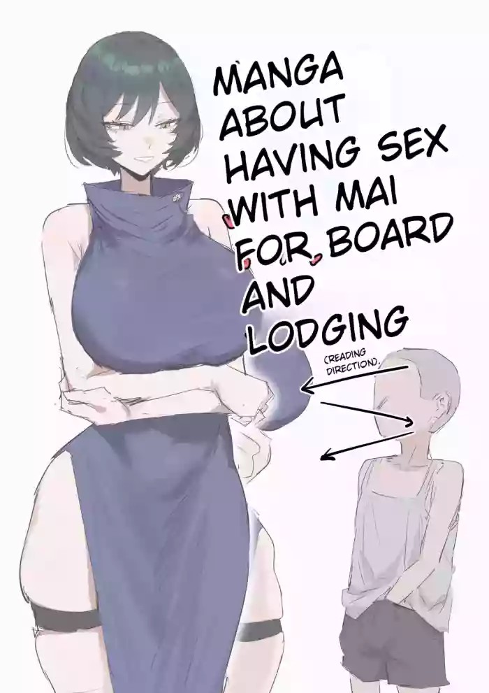 A comic where I use Domain Expansion to have sex with Mai cover