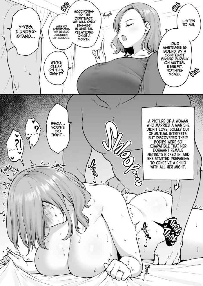 A Contract Couple's First Night cover