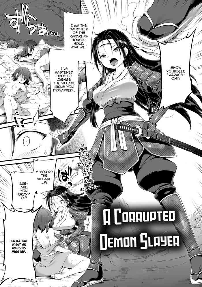 A Corrupted Demon Slayer cover