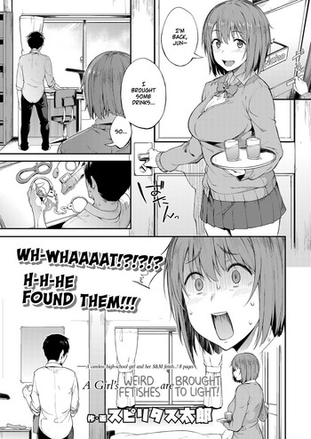 A Girl's Weird Fetishes are Brought to Light! cover
