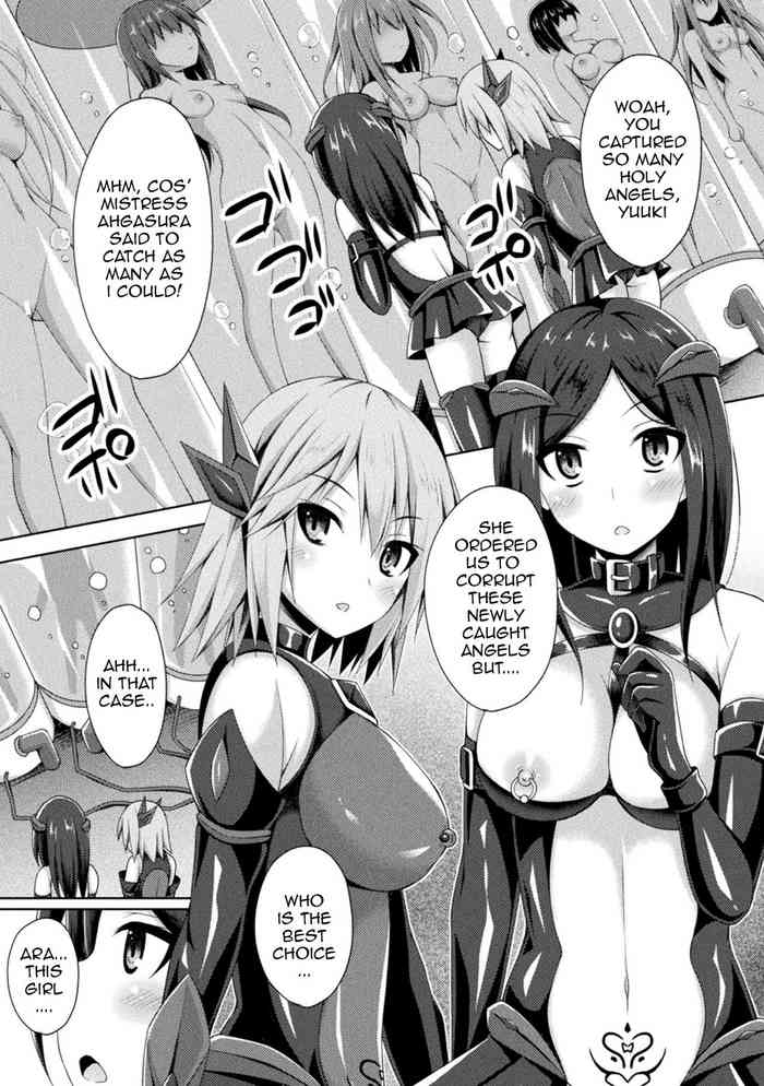A Holy Angel Falls: The School cover
