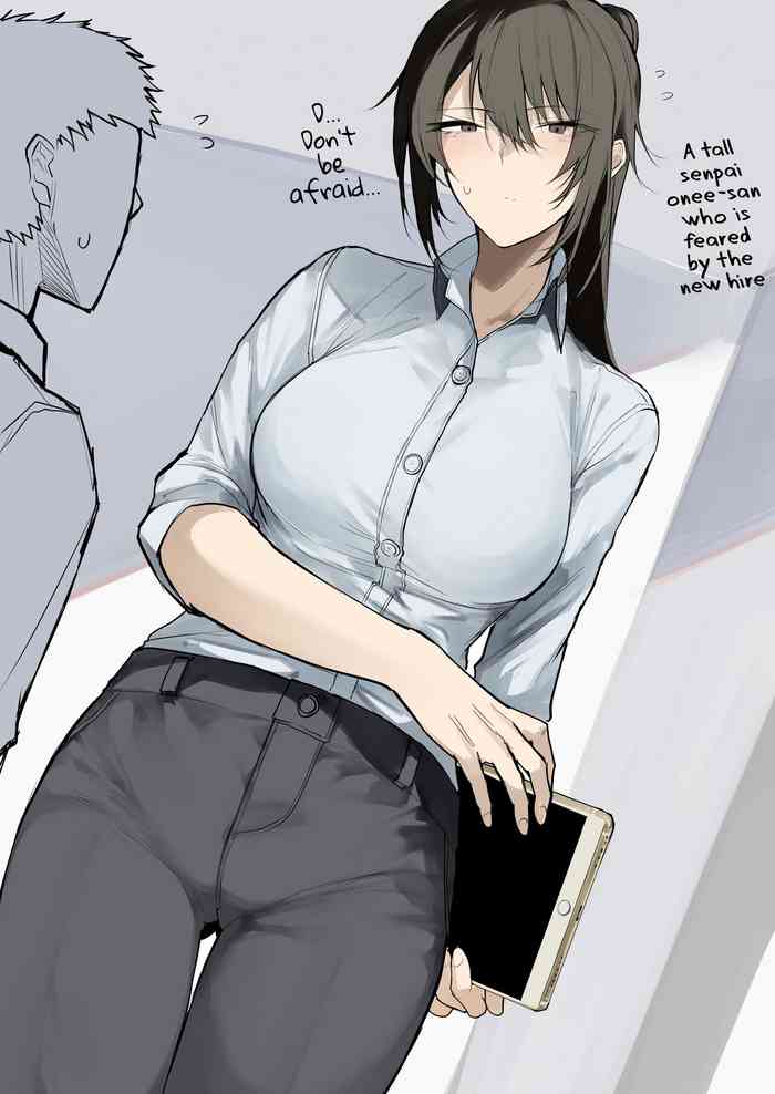 A Manga About A Big OL Onee-San cover