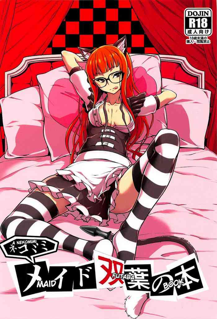 A Nekomimi Maid Futaba Book cover