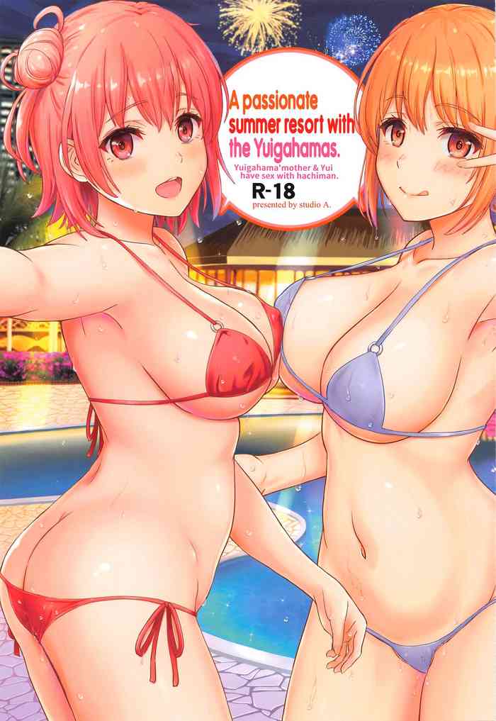 A Passionate Summer Resort with the Yuigahamas. cover