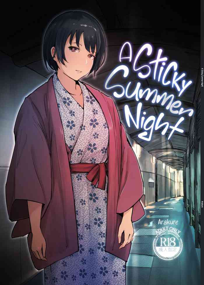 A Sticky Summer Night cover
