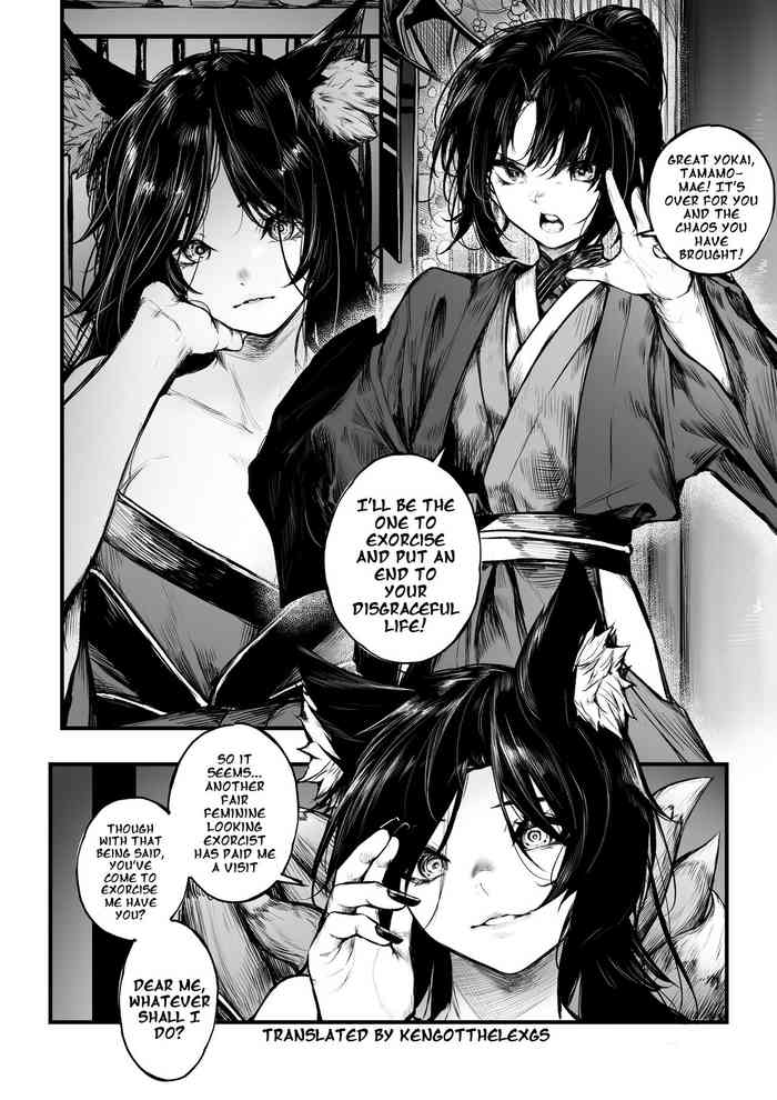 A Story about a Boy Exorcist who Loses to a Fox Spirit cover