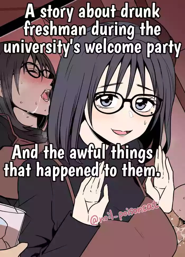 A story about drunk freshman during the university's welcome party And the awful things that happend to them. cover