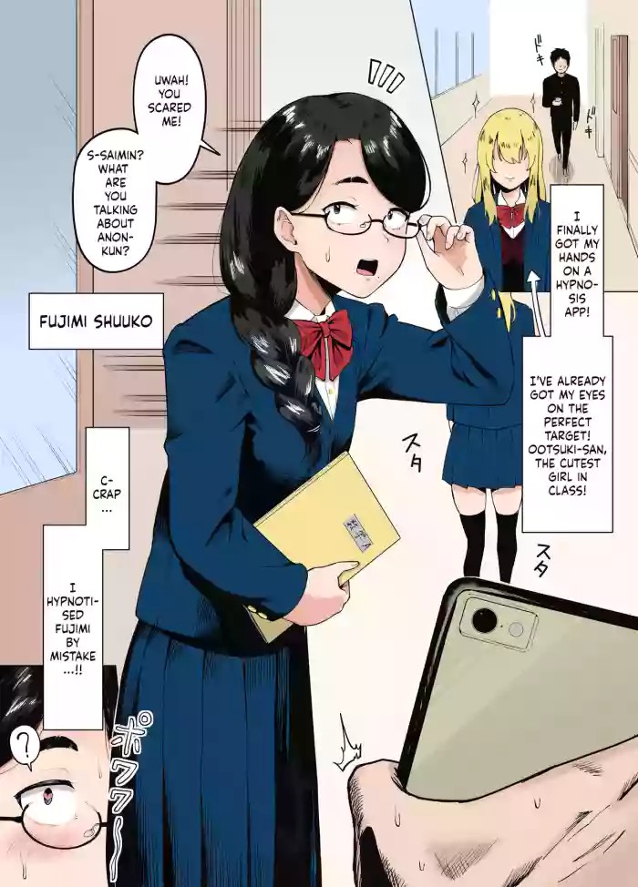 A story about hypnotizing the most plain girl in my class by mistake cover