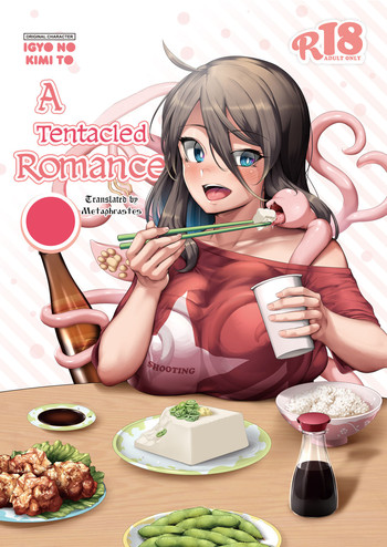 A Tentacled Romance cover