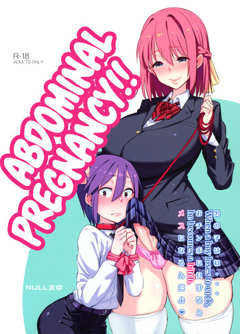 Abdominal Pregnancy! [English] =SW+CW= cover