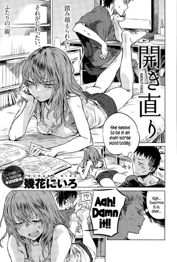 About-Face cover
