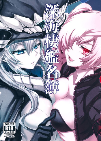 Abyssal Fleet Girl Roster cover