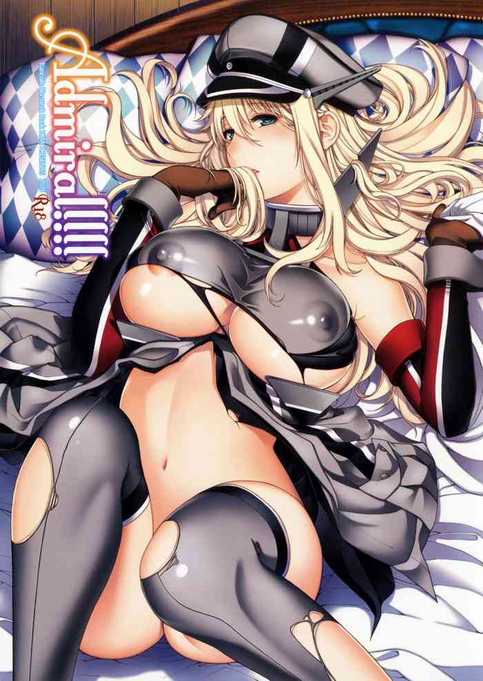 Admiral!!!! cover