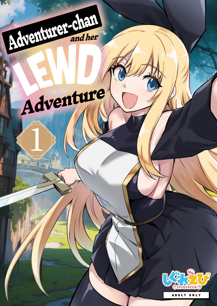 Adventurer-chan and her Lewd Adventure Vol. 1 cover
