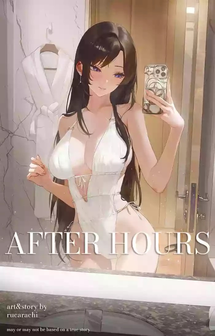 After Hours cover