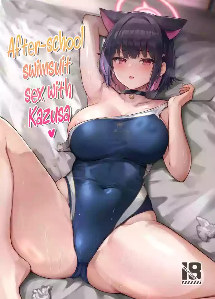 After-school Swimsuit Sex with Kazusa cover