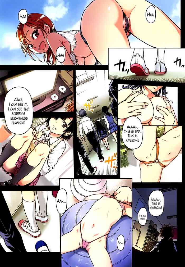 Aibuka! (Kari) Idol Bukatsudou! Ch. 1-6 cover