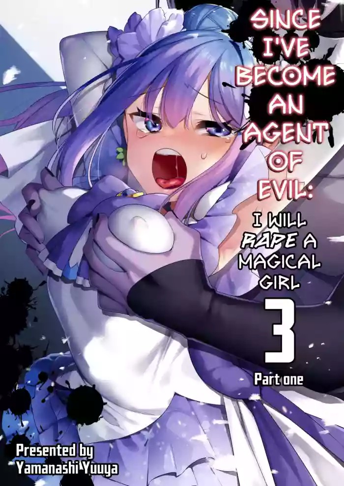 Aku no Tesaki ni Natta node. ~Mahou Shoujo o Ryoujoku Shimasu~ 3 cover