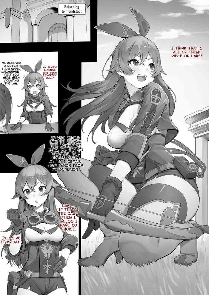Amber cover