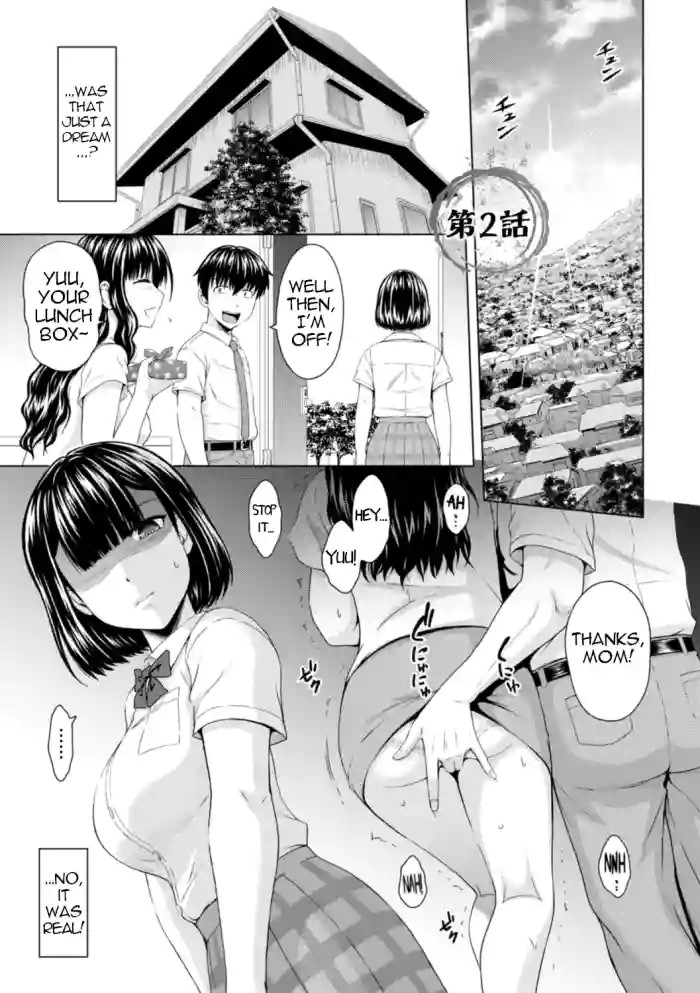 Another Good Day to Train my Mother and Little Sister Ch. 2 cover