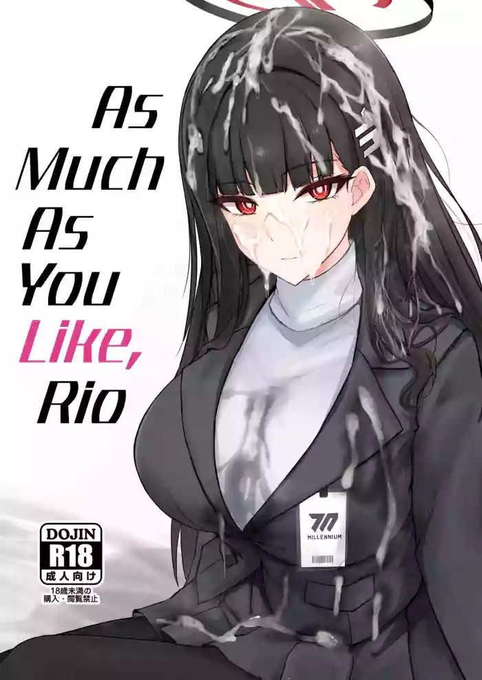 As Much As You Like, Rio cover