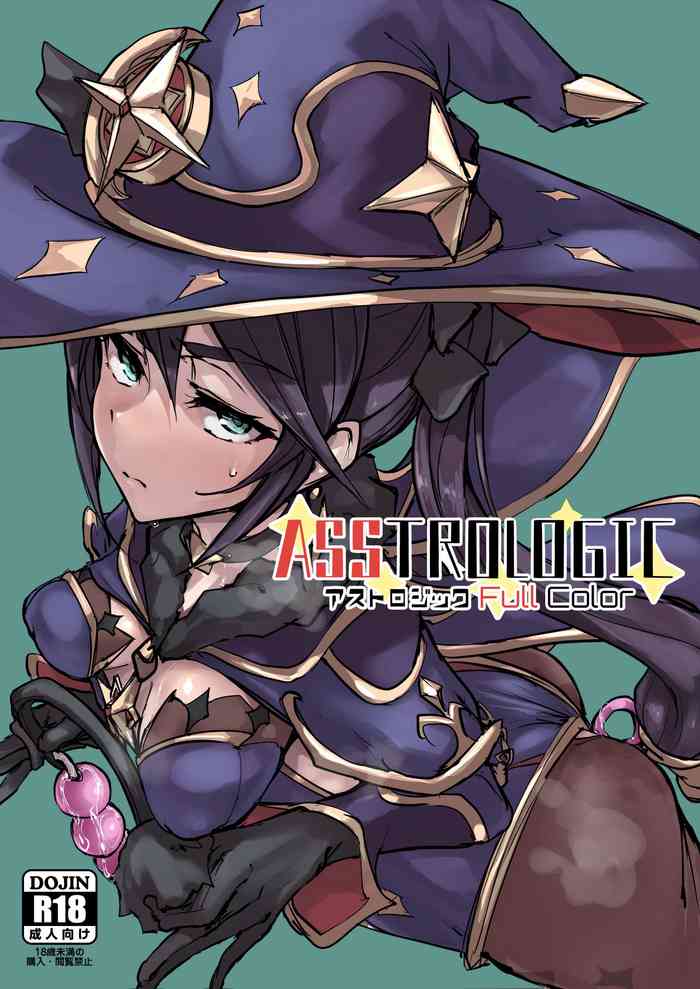 Asstrologic cover