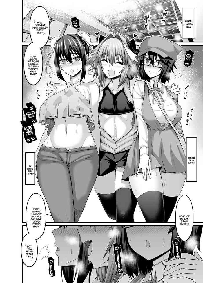 Astolfo, Serva Fes o Mankitsu suru cover