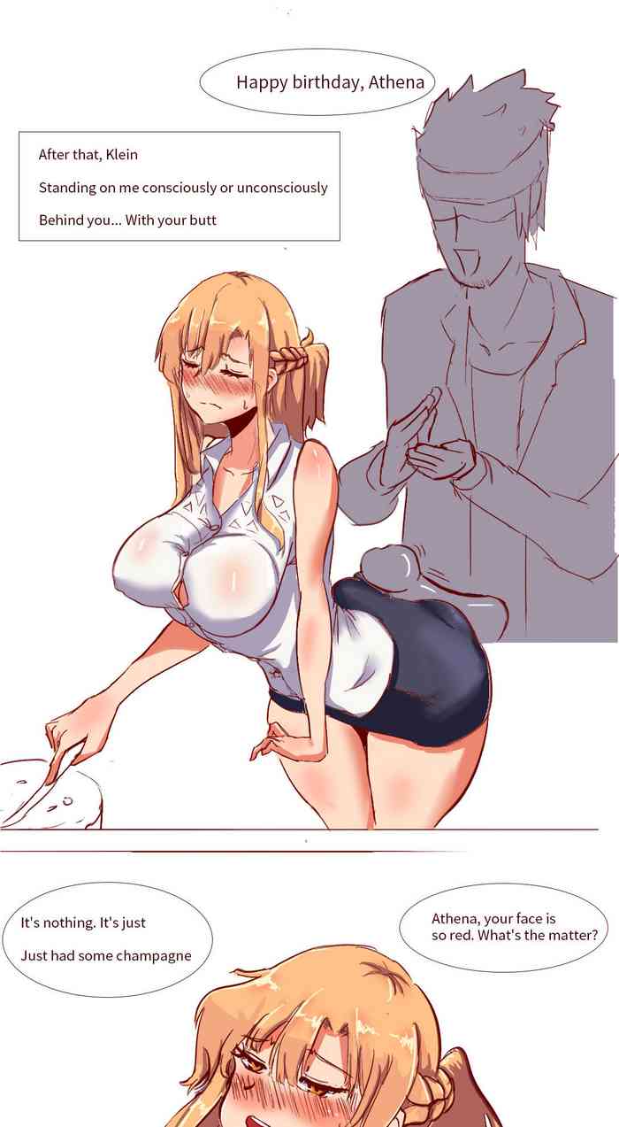 Asuna ntr cover