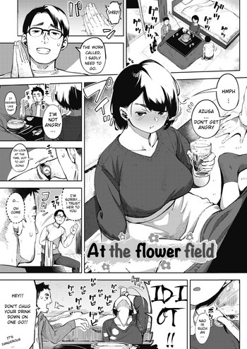 At the Flower Field cover