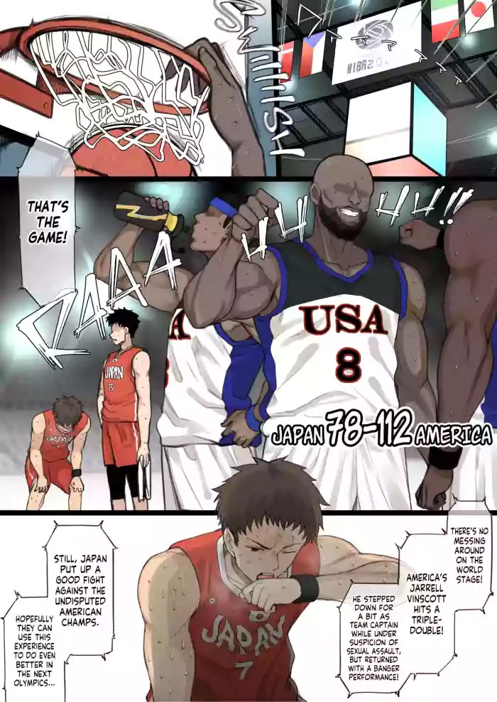 Athletic x Couple x Netorase cover