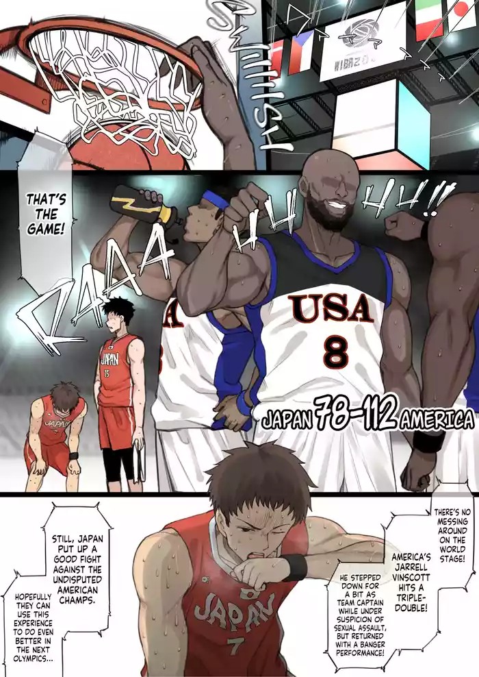 Athletic x Couple x Netorase cover
