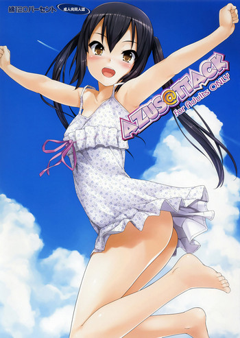 Azus@ttack (K-ON!) [English] =TV= cover