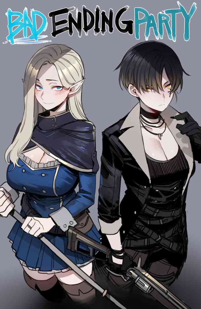 Bad Ending Party cover