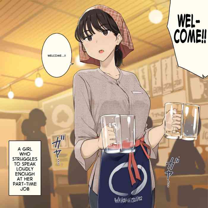 Baito Chuu Ookii Koe Dasu no ga Nigate na Onna no Ko cover