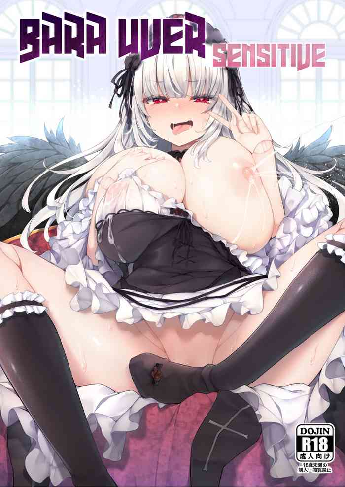 Bara Liver Sensitive cover