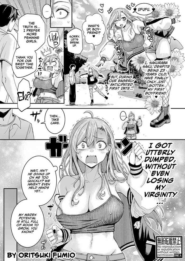 Big Sister With Drooping Tits Wants to Fuck Her Little Brother cover