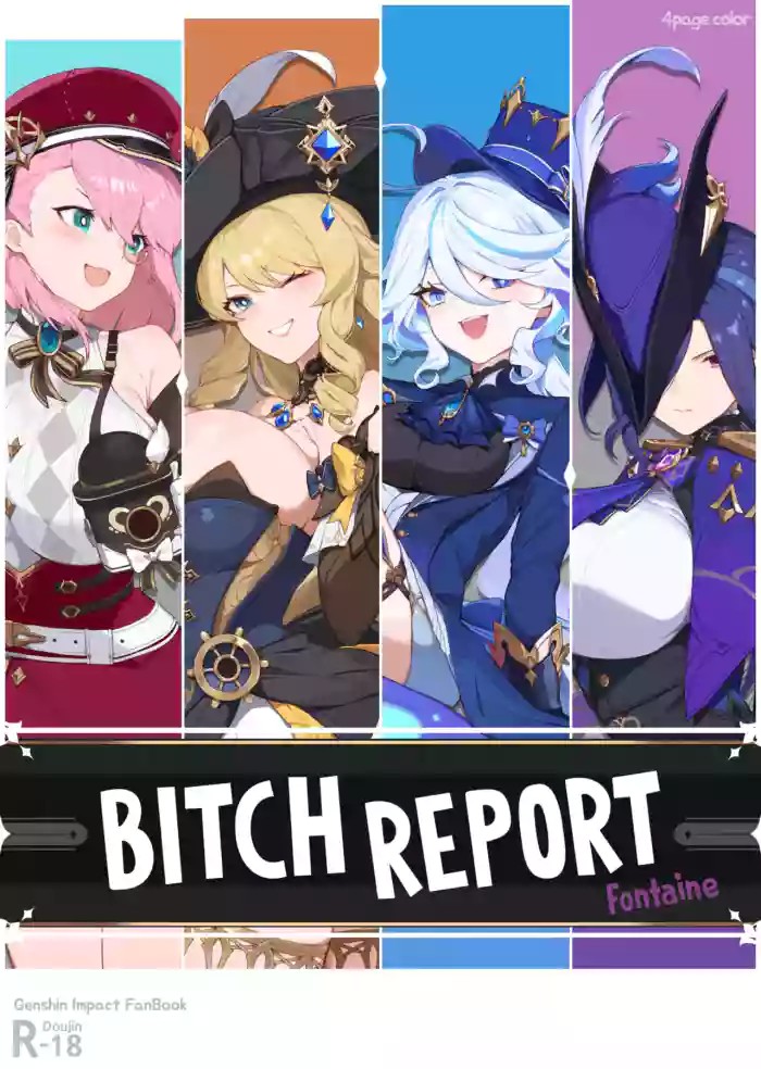 Bitch Report: Fontaine cover