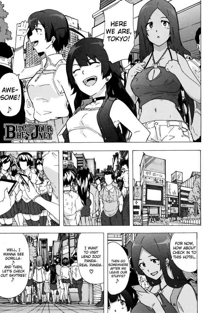 Bitches Journey Ch.3 cover