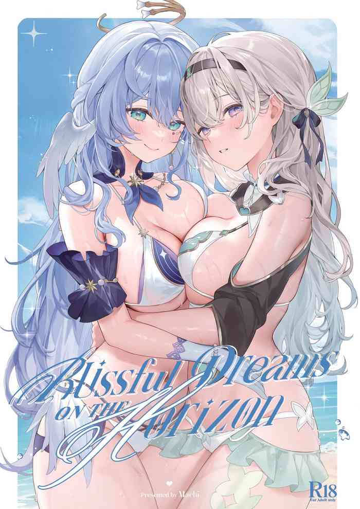 Blissful Dreams On the Horizon cover