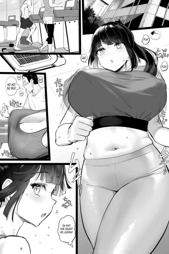 Boin Boin Gym cover