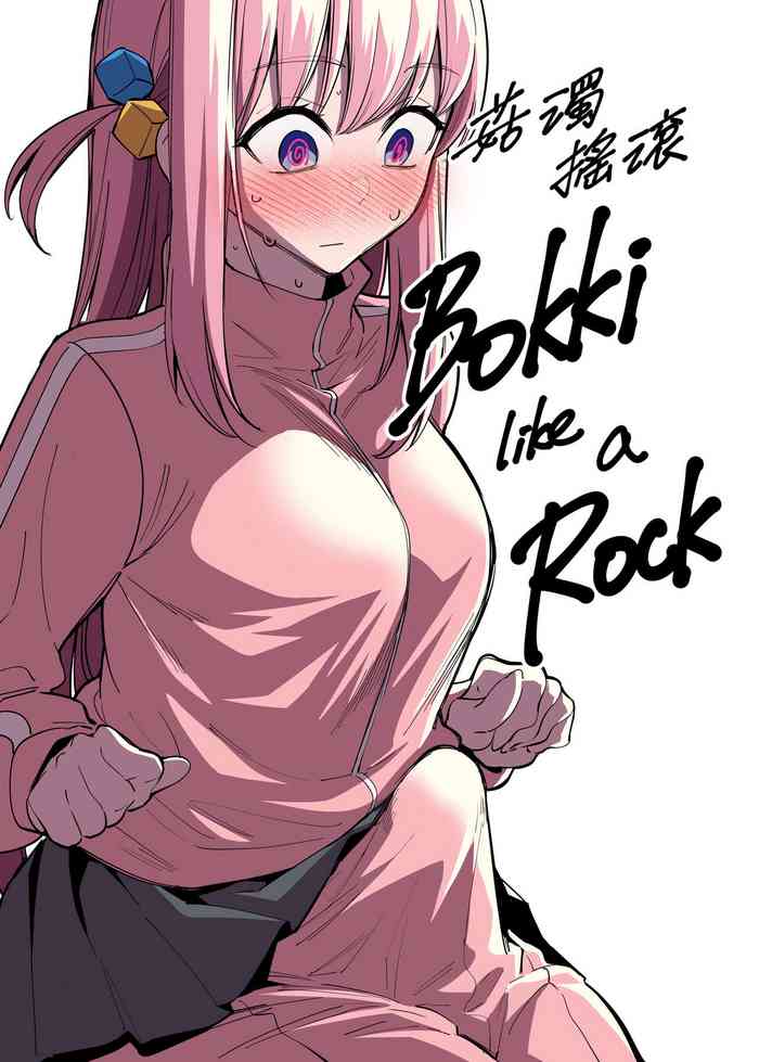 Bokki like a Rock cover