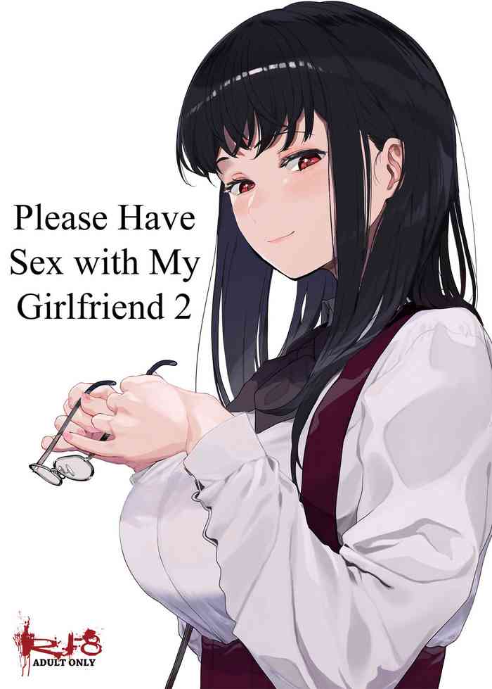 Boku no Kanojo to Sex Shite Kudasai 2 cover