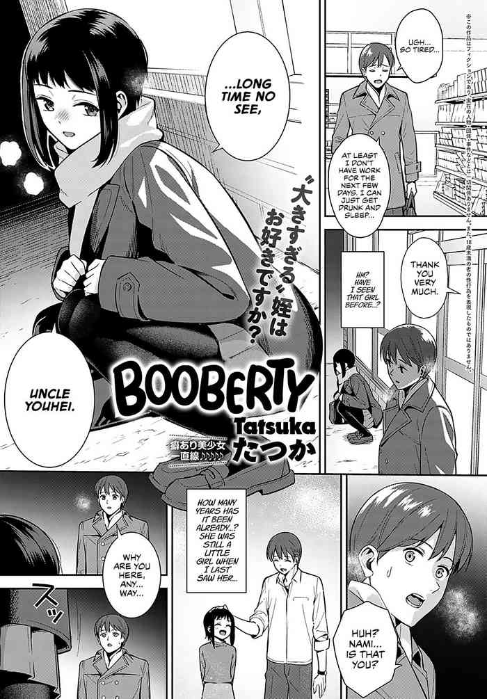 Booberty cover