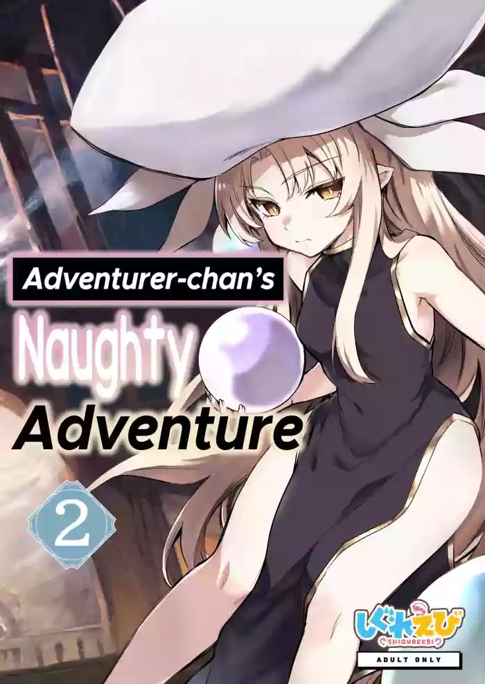 Boukensha-chan to Ecchi na Bouken 2 cover
