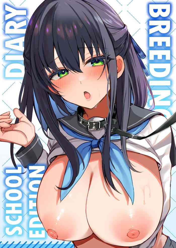 Breeding Diary cover